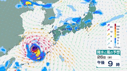大雨情報】北陸地方 1時間に40mm”激しい雨”のところも…28日午前中は