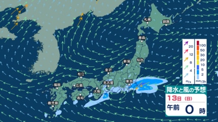 今後の雨 】11日は東日本から西日本で再び雨強まる 太平洋側を中心に