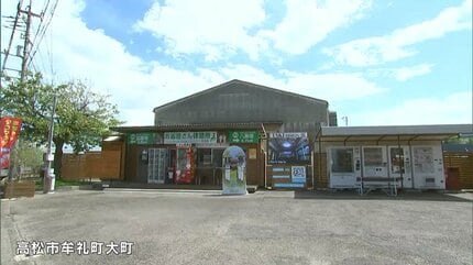 【額装済み】雪国の夫婦自販機 ガッシュ画 まさかの商品！「タコクラゲ」を自販機で販売 高級石材「庵治石