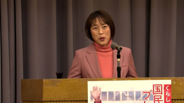 共産党　田村智子委員長が岩手入り　党公認候補応援のため　党の政策をアピール　盛岡市|TBS NEWS DIG