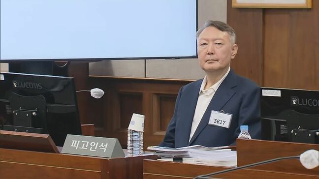 【速報】韓国・ユン前大統領に懲役5年　“非常戒厳”宣言めぐり捜査妨害などの罪で　韓国裁判所|TBS NEWS DIG