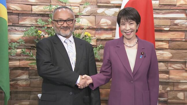 高市総理 ソロモン諸島首相と会談 就任後まもない訪日を「伝統的パートナー重視の表れとして歓迎」|TBS NEWS DIG