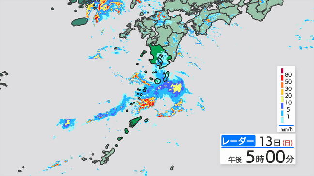 1時間に50ミリ予想 地震で地盤緩む十島村でも土砂災害に警戒を 鹿児島県|TBS NEWS DIG