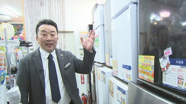 春の新生活シーズン到来！なにが売り得？お買い得？　書き入れ時のリサイクルショップに聞きました|TBS NEWS DIG