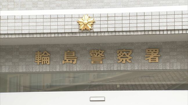 被災アパートからエアコンの室外機盗んだ疑い 解体業の男ら2人逮捕 石川・輪島市|TBS NEWS DIG