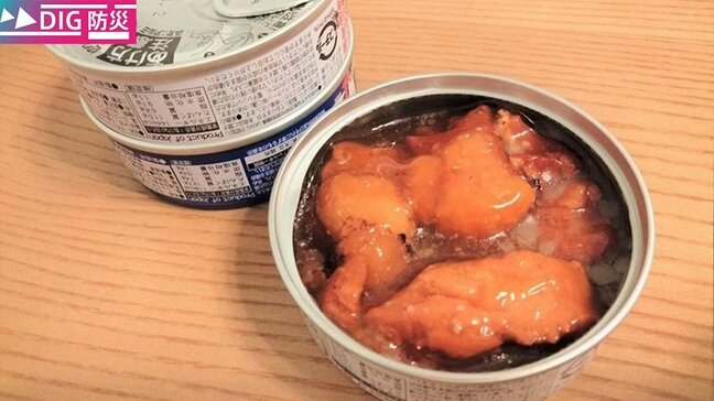 「焼き鳥缶」を備蓄すべき理由　家でも山でも災害時も作れるアレンジレシピ3選【DIG 防災】|TBS NEWS DIG