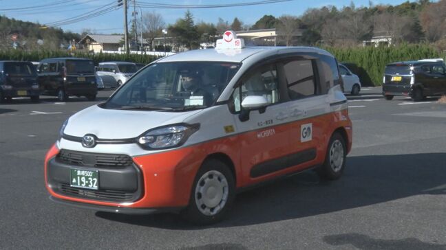 「タクシーの空車が多い時に開放する」タクシー配車アプリが島根県でも稼働　旅行客らの利便性向上狙う|TBS NEWS DIG
