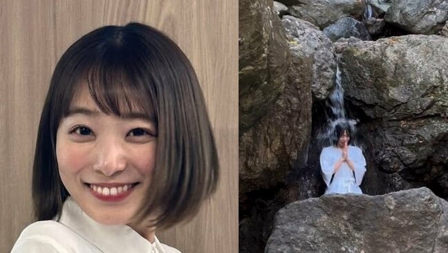 気象予報士・今井春花　「滝行に行きました！」　極寒で水に打たれる動画をアップ|TBS NEWS DIG