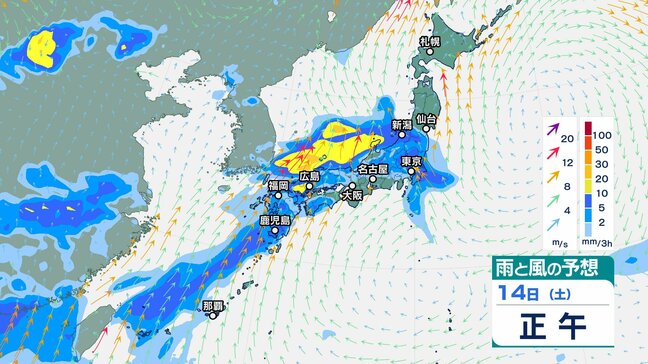 大雨ピークは11日・14～15日の2回…梅雨末期のような災害級の大雨のおそれ　北陸・関東甲信では「梅雨入り」　【雨風シミュレーション】|TBS NEWS DIG