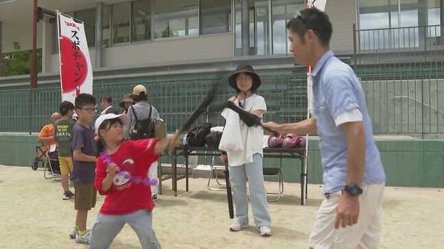ニュースポーツを楽しみグルメを味わう ピックルボール国際大会と同時開催 山口|TBS NEWS DIG