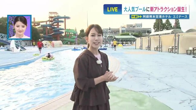 【中継】エミナースのプールが夏休み本番! 充実の日陰スペースで熱中症予防しながら "難関水上アトラクション"や夕方からのSNS映えナイトプールも そして、生中継ならではの…|TBS NEWS DIG