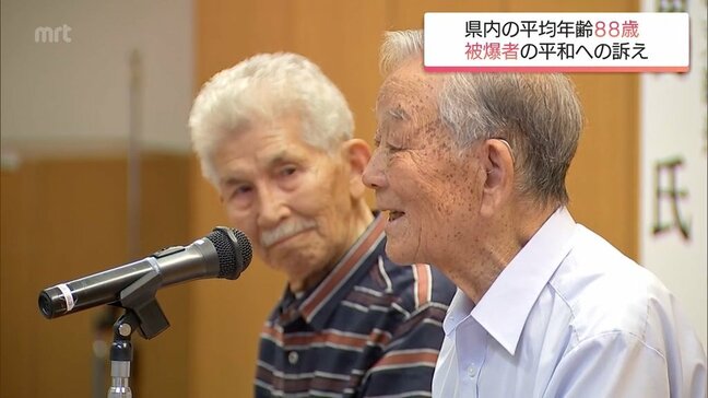 「核兵器は絶対に使わせてはいけない、持たせてはいけない」宮崎県立図書館で被爆者の講演会 終戦から80年 宮崎県内各地で平和への祈り|TBS NEWS DIG