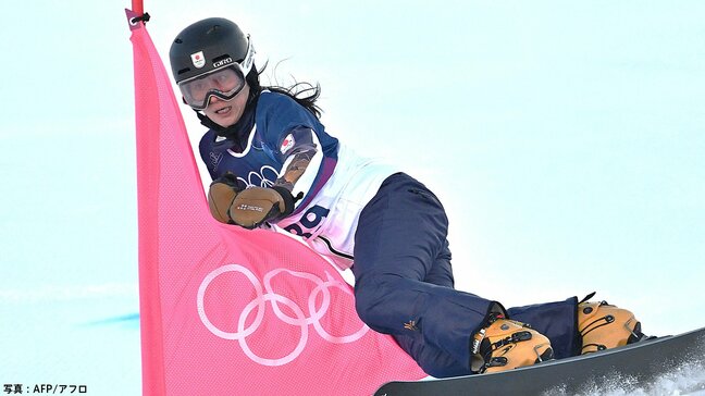 竹内智香、予選22位で敗退...競技人生に幕「本当に幸せな終わり方」最後は積極的な滑り【スノーボード】|TBS NEWS DIG