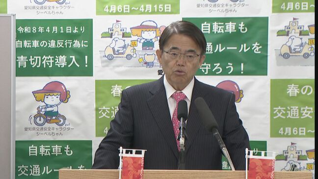 愛知・大村知事「正直いかがなものかと」 農家の“田植え時期変更難しい”の声に… 豊川用水の貯水率アップも延期要請は継続方針|TBS NEWS DIG