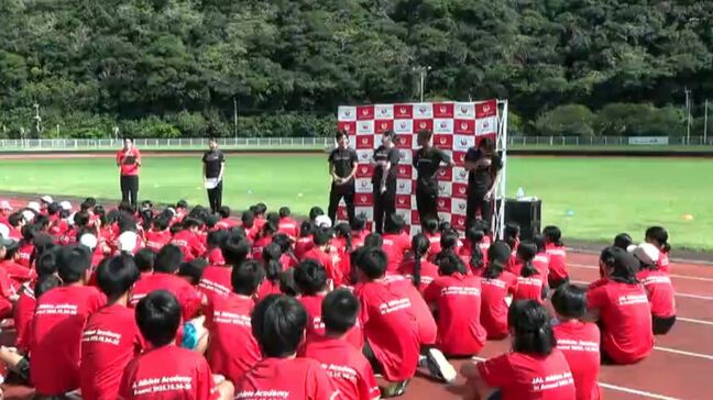 世界陸上で活躍の村竹ラシッド選手も参加 奄美市でJALアスリートアカデミー 鹿児島|TBS NEWS DIG