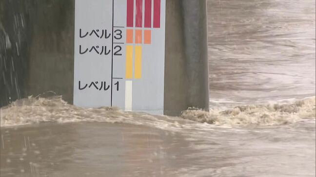 九州北部で線状降水帯発生のおそれ　土砂災害警戒情報も発表|TBS NEWS DIG