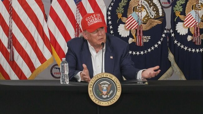 トランプ氏 ベトナムと関税交渉で合意 ベトナムからの輸入品に20%、アメリカの輸出品には関税なし|TBS NEWS DIG