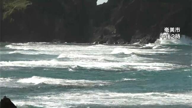 台風23号　発達しながらあす11日朝にも奄美接近か「直撃しなければ…」漁師は船をロープで固定　鹿児島|TBS NEWS DIG