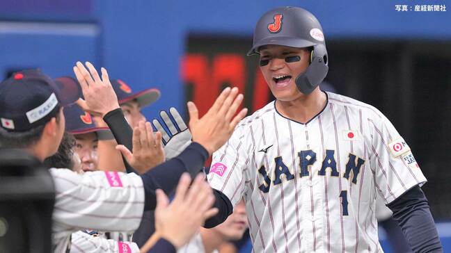 【侍ジャパン】初戦白星！国際大会20連勝 井上は被弾浴びるも6回途中2失点の好投 辰己に先制犠飛 牧＆森下＆栗原にタイムリーも|TBS NEWS DIG