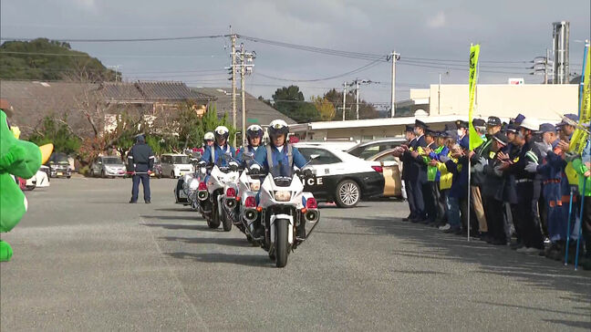 「ニセ電話詐欺の被害、過去最悪のペース」福岡県警が”年末特別警戒” 事件事故が多くなる時期に警戒活動|TBS NEWS DIG