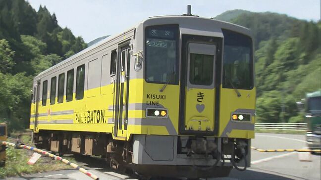 レールが温度上昇し基準値超え　JR線が一時運転見合わせ　広島・木次線|TBS NEWS DIG