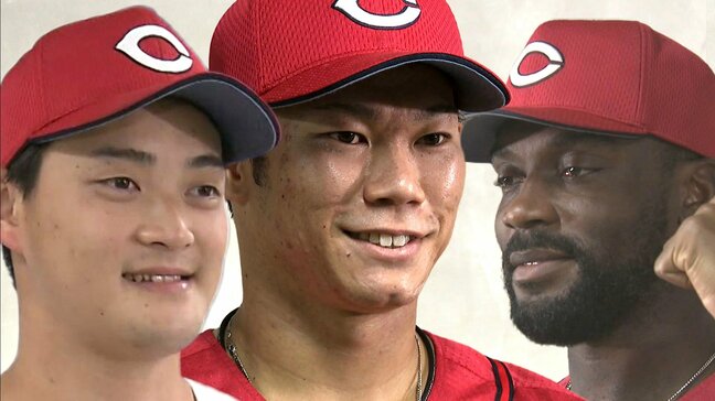 【カープ】坂倉将吾、岡本駿、ハーンの3人が監督選抜でオールスター出場決定 おととし史上3人目満塁弾の坂倉「MVP目指す」|TBS NEWS DIG