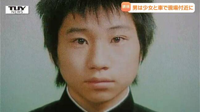 【速報】岸波容疑者を自殺ほう助で再逮捕 山形市の少女誘拐 遺体発見事件(山形)|TBS NEWS DIG