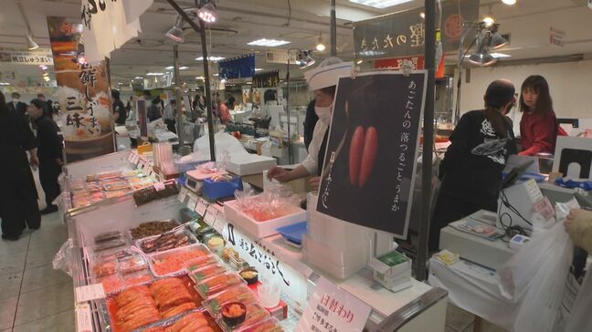 全国の人気グルメが勢ぞろい「THE TIME,&おめざグルメフェスタ」始まる 名店65店舗が集結 大分|TBS NEWS DIG