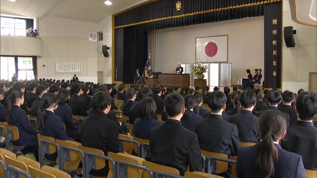 「迷えば不安、決めれば自信」巣立ちの春、卒業生に校長が贈った「不確かな時代を生き抜く方法」|TBS NEWS DIG