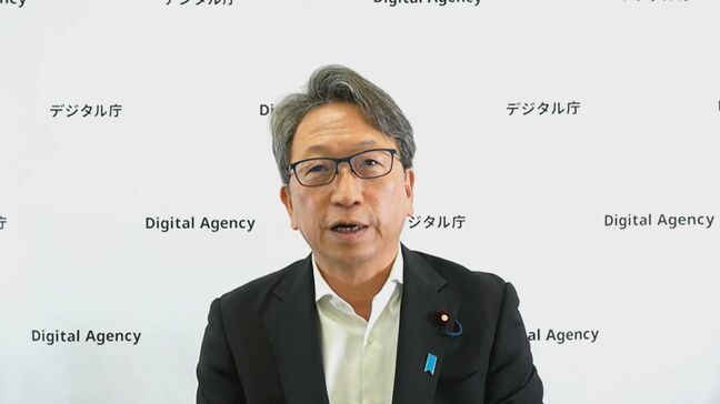 【速報】平デジタル大臣「自民党が先祖返り」と批判　麻生最高顧問が派閥の研修会で“総裁選前倒し要求”表明で|TBS NEWS DIG