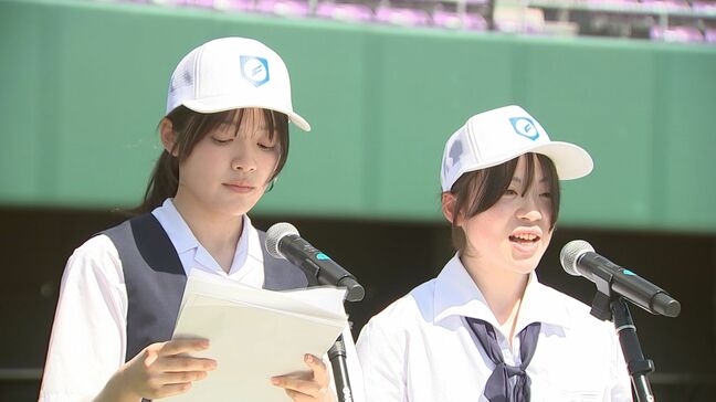 8日開幕 高校野球岩手大会 開会式のリハーサル行われる 盛岡市|TBS NEWS DIG