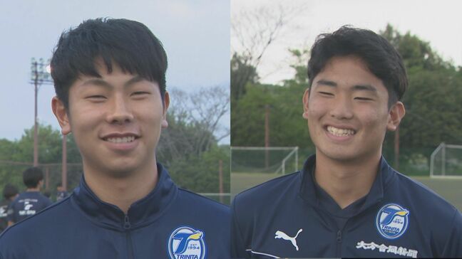 大分トリニータ U-16日本代表2人選出 ユース期待の2人が国際大会振り返る|TBS NEWS DIG