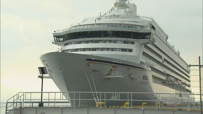 「87歳の誕生日を船上で迎えるため」「子どもたちが巣立って2人っきりになりましたので」素敵な人生とともに豪華客船「飛鳥Ⅲ」初寄港|TBS NEWS DIG