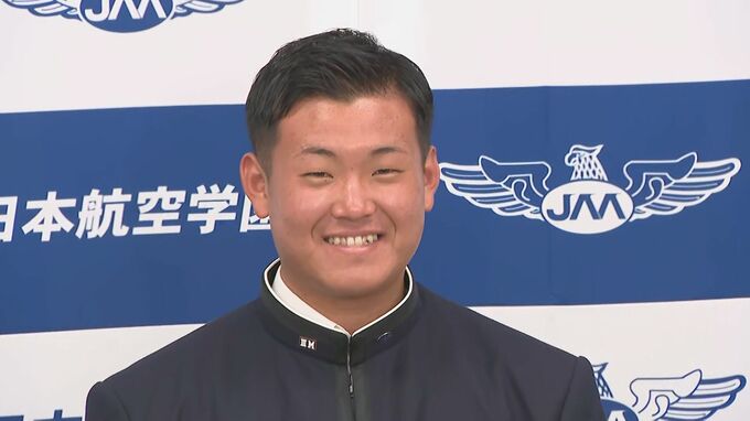 日本航空石川 内藤鵬選手 オリックスから2位指名 ドラフト会議　|　石川県のニュース｜MRO北陸放送