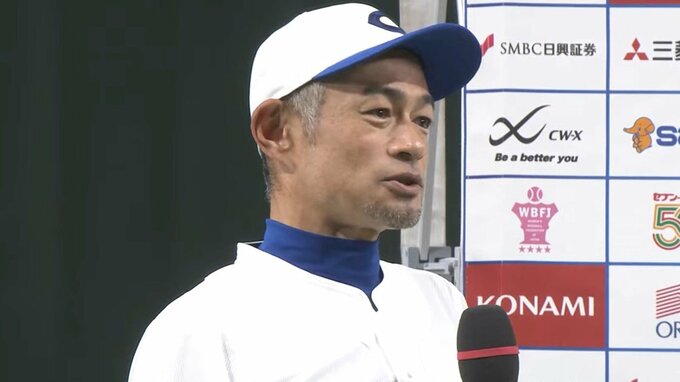 イチロー氏が松坂氏に投手復帰の提案「51番つけて僕はショートを守ります」松坂氏は「責任を持って準備したい」【試合後全インタビュー】|TBS NEWS DIG