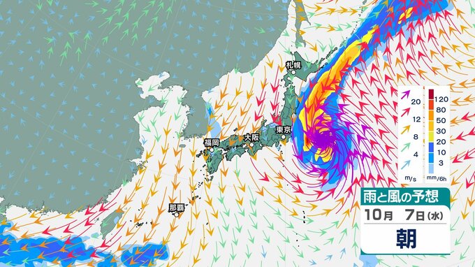【台風情報】台風27号 4日(日)～6日(火)は｢非常に強い勢力｣に発達 7日(水)ごろ関東地方に影響の可能性も　|　福岡のニュース｜RKB NEWS｜RKB毎日放送