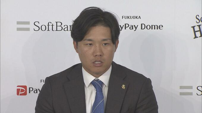 ホークス海野選手は１３００万円（推定）、増田選手は８６０万円（推定）で契約更改　　|　福岡のニュース｜RKB NEWS｜RKB毎日放送