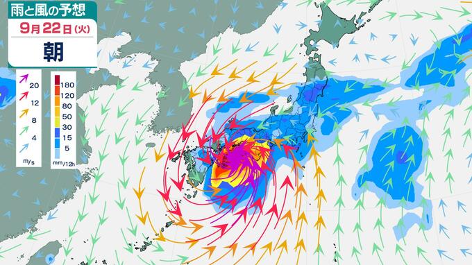 【台風シミュレーション】21日(月・祝)〜22日(火・祝)に本州接近のおそれ　シルバーウィーク直撃か…16日午後に「台風」発生へ|TBS NEWS DIG