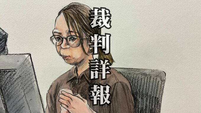35歳元風俗店員「お金なく病院に行けず…」赤ちゃん2人を遺棄した罪に問われた女　保険未加入で“孤立出産”「どうしたらいいかわからず」法廷で涙【裁判詳報・求刑 拘禁刑2年6カ月】　|　MBSニュース | 関西の最新ニュースを分かりやすく。