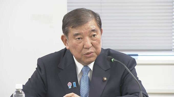 石破総理　関税交渉の合意受け自動車業界と意見交換　“政府や関係省庁から出向いて要望伺う”“これ以上なく早く丁寧に対応＂|TBS NEWS DIG