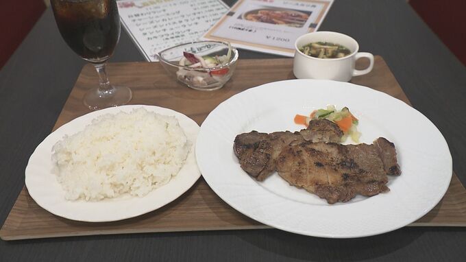 「飲食店を潰すための消費税なのか」減税対象外で客離れ懸念　福島【食料品消費税1%へ】|TBS NEWS DIG