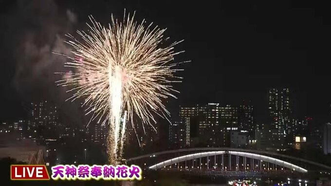 大阪の夏・天神祭2026『奉納花火』　約3000発が大都会・大阪のド真ん中で咲く（天神祭花火　最新写真）|TBS NEWS DIG