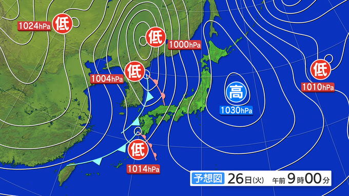 雷と突風及び降ひょうに関する全般気象情報|TBS NEWS DIG