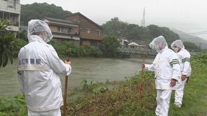 大雨で川に流された人か？山口県周南市の沖合で女性の遺体発見|TBS NEWS DIG