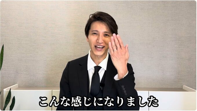 結婚＆第1子誕生【 田口淳之介 】〝子ども以上に嫁が可愛い〟感謝の笑顔　赤ちゃんの愛称は〝ベビ之介〟　母子ともに〝いつかYouTubeに出せたら〟|TBS NEWS DIG
