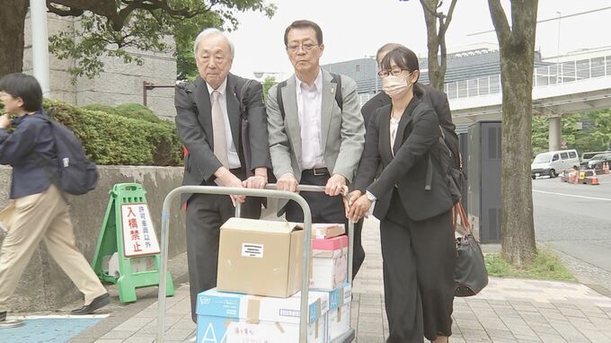 旧優生保護法訴訟の支援者ら最後の署名提出　正義・公正の理念にもとづく判決求める|TBS NEWS DIG