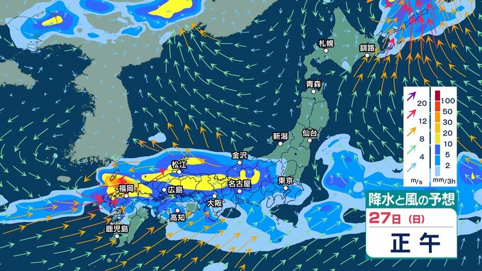 【 今後の雨 】23～24日は北陸・東北で激しい雨のおそれ　新たな熱帯低気圧は24日にも台風へ　28日には“強い”勢力予想【進路予想と10日間天気予報・雨風シミュレーション・23日正午更新】|TBS NEWS DIG
