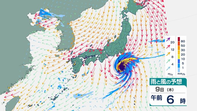 【台風22号】日本列島に向け北上中　今後の雨と風のシミュレーション|TBS NEWS DIG