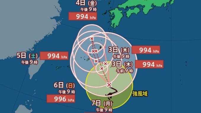 【台風情報】最大瞬間風速25m/s「台風24号（クロヴァン）」南大東島の南を時速10kmの速さで西北西へ...今後の進路は？週末全国的に警報級大雨のおそれも...9月13日までの雨・風シミュレーションで確認【気象庁2日21時45分発表】|TBS NEWS DIG