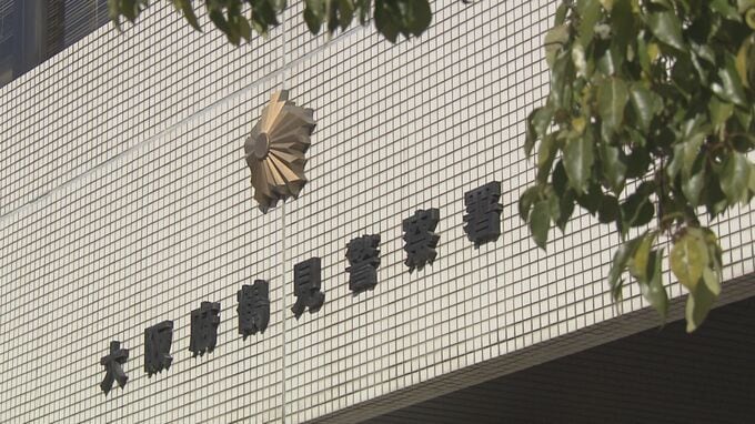 配達員の男性が車で100m以上ひきずられる…男性は頭部負傷　男は逃走 配達中の車ごと盗もうとしたか 強盗殺人未遂容疑で捜査 大阪・鶴見区　|　MBSニュース | 関西の最新ニュースを分かりやすく。